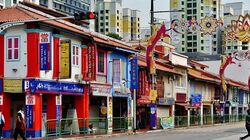 Desker Road (D8), Retail #575670991
